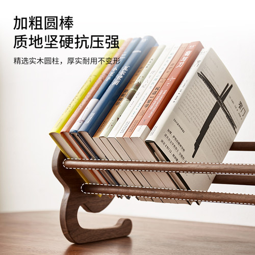 木町书立架桌面可伸缩书立书本收纳置物架黑胡桃实木简易简约学生用桌面桌上收纳结实木质书架子可爱造型书架 - 图1