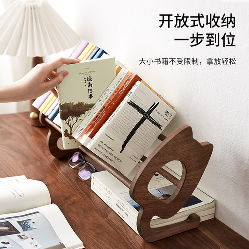 木町书立架桌面可伸缩书立书本收纳置物架黑胡桃实木简易简约学生用桌面桌上收纳结实木质书架子可爱造型书架 - 图3