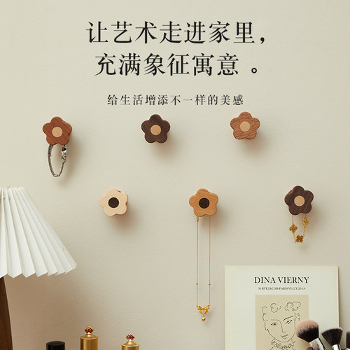 木町进门玄关墙壁挂衣钩强力粘胶免打孔衣帽承重架高档实木挂衣钩 - 图2