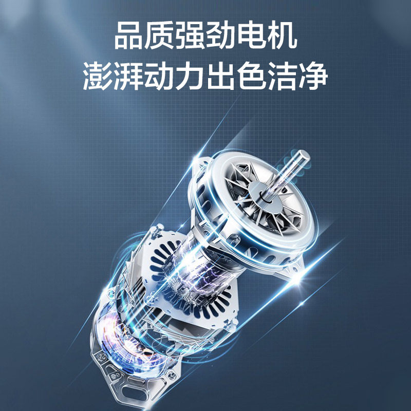 小天鹅全自动家用大容量波轮洗衣机 小天鹅鑫旋洗衣机