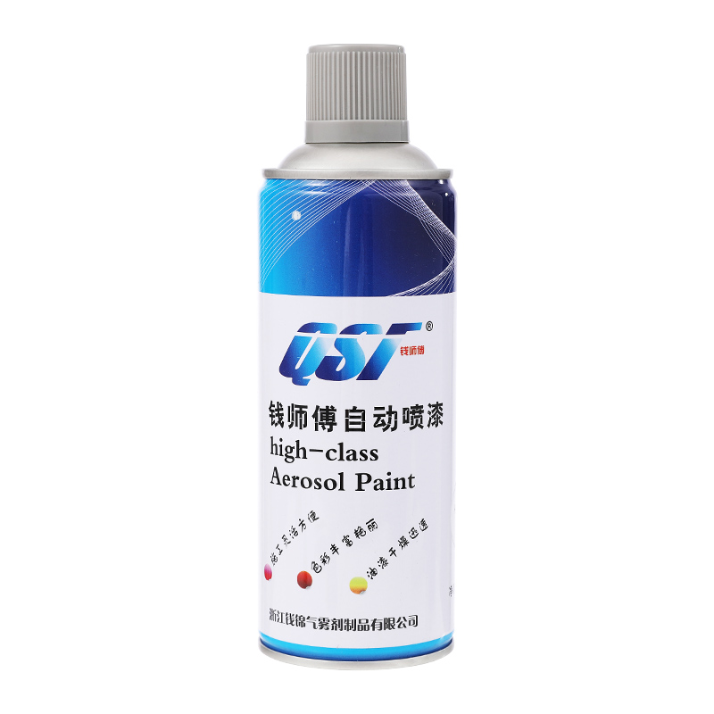 Master Qian 7035 self-painting paint color customization