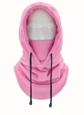 Winter Thermal Fleece Hat Hooded Outdoor Windproof Cold Warm