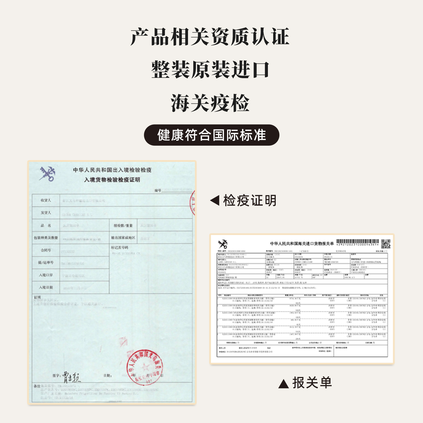 食葡西班牙伊比利亚火腿白标绿标红标黑标火腿切片黑猪后腿即食 - 图3