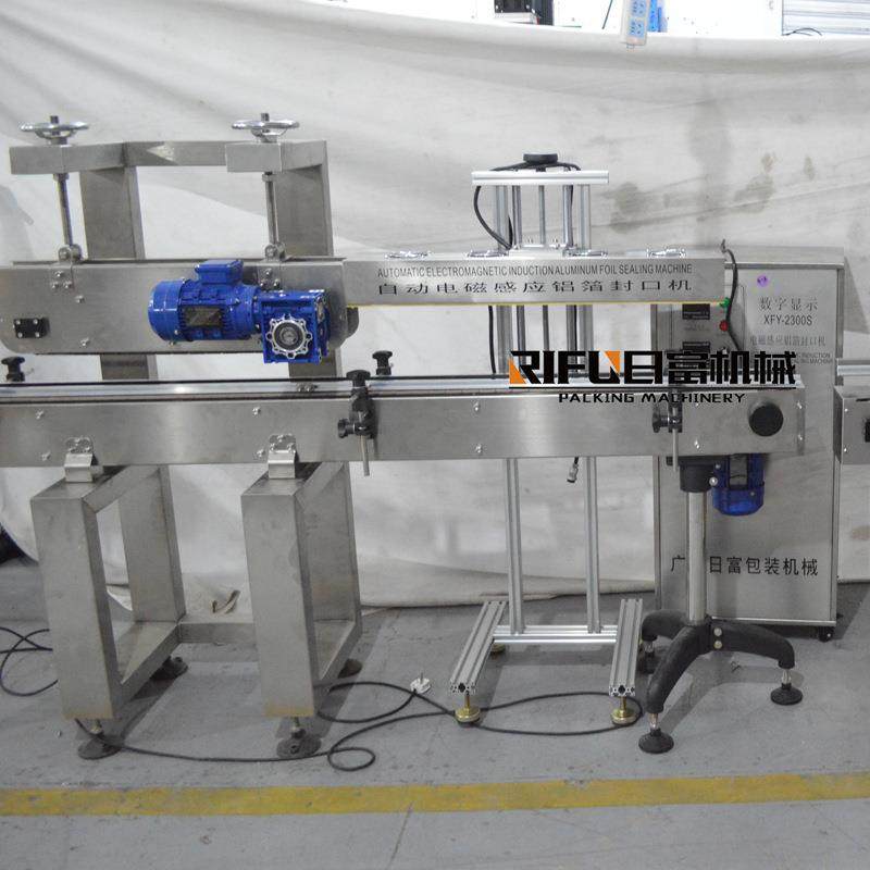 全自动粉状灌装线颗粒粉末充填包装机胡椒粉椒盐瓶装灌装线,淘宝优惠券,粉丝福利购,淘宝优惠卷