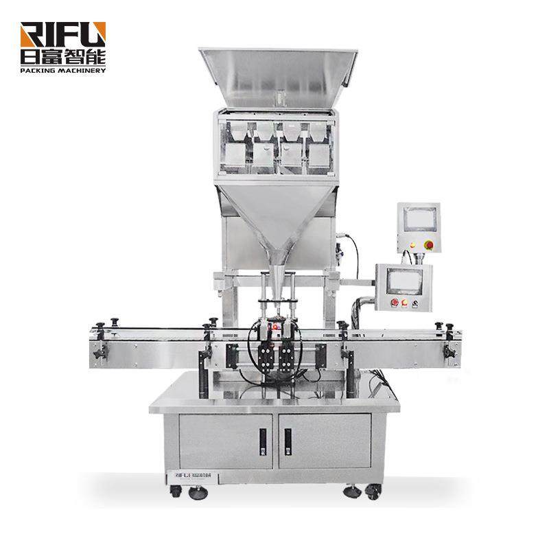 全自动坚果干果类颗粒灌装设备玉米片称重灌装机五谷杂粮灌装线,淘宝优惠券,粉丝福利购,淘宝优惠卷