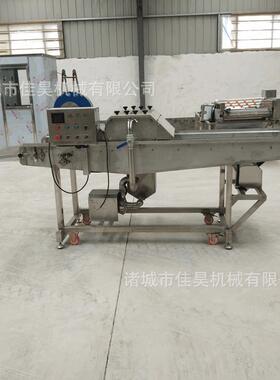 小型小酥上佳昊浆裹粉商机生产线全自机肉动鱿鱼鸡块专用裹浆设备