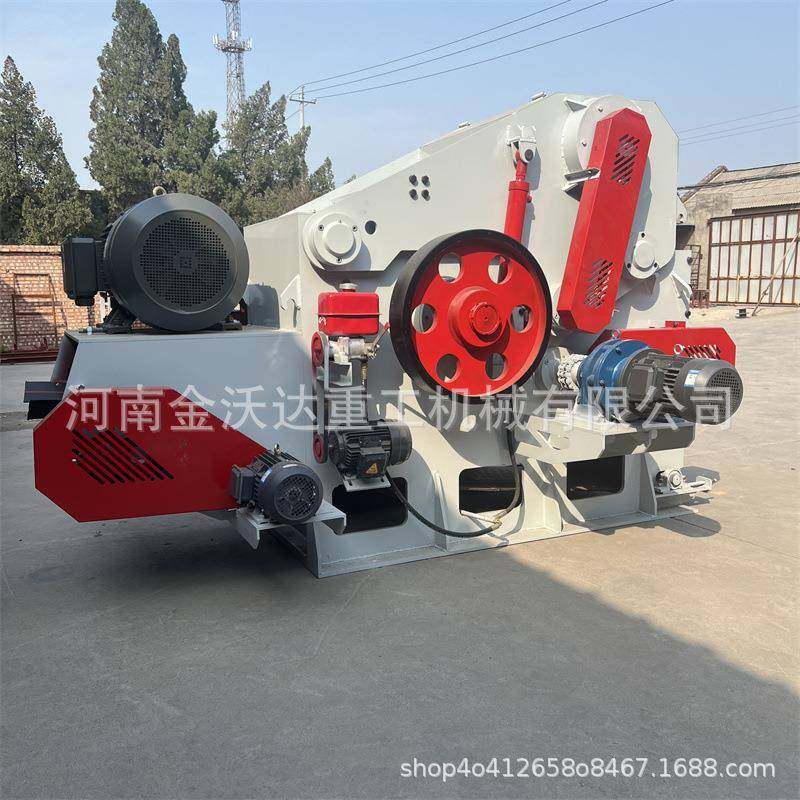 树枝原木粗破设备胶合板竹木板树墩木材综合破碎机木料加工设备,淘宝优惠券,粉丝福利购,淘宝优惠卷