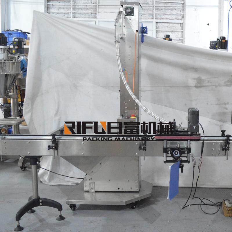 全自动粉状灌装线颗粒粉末充填包装机胡椒粉椒盐瓶装灌装线,淘宝优惠券,粉丝福利购,淘宝优惠卷