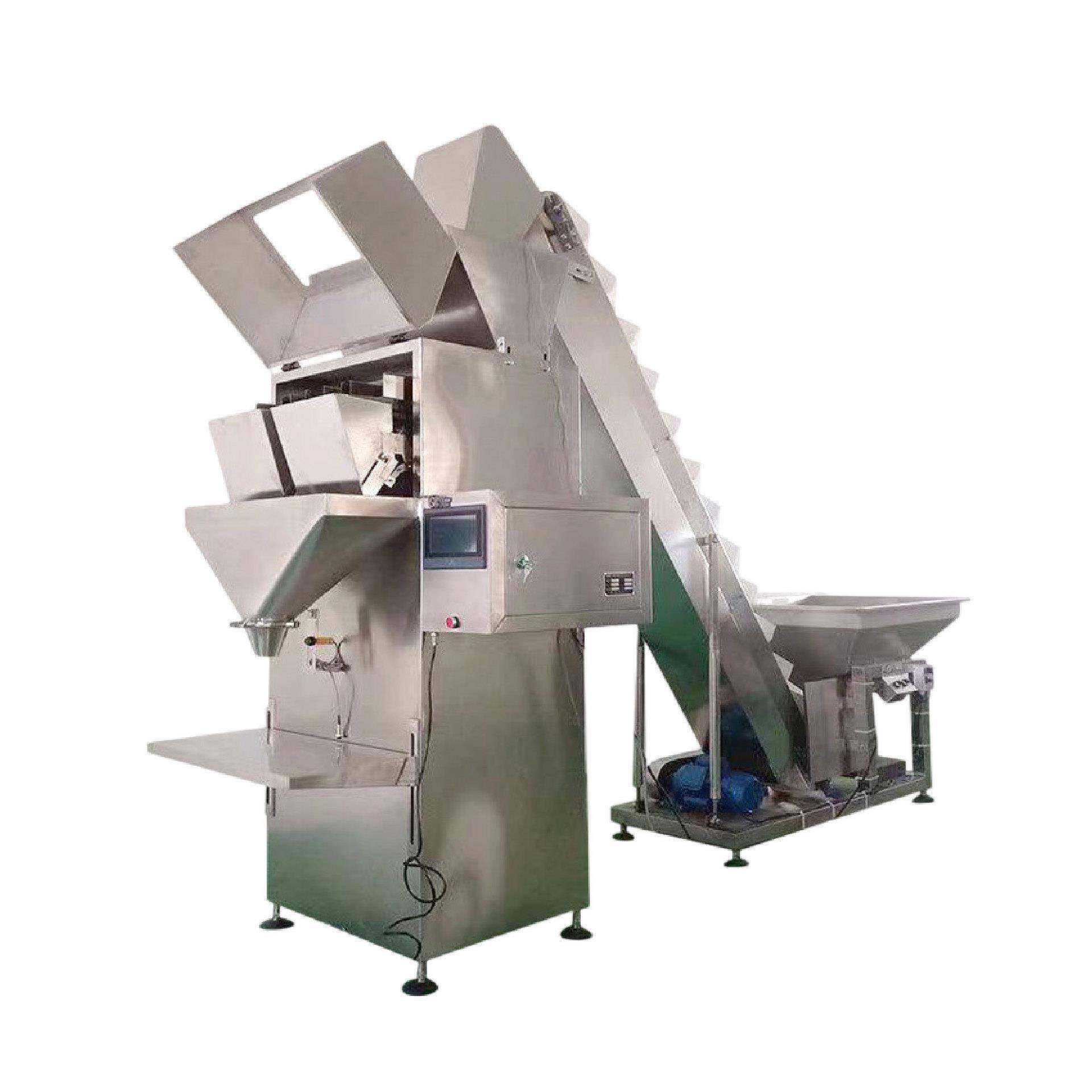 厂家现货狗粮猫粮定量包装机猫砂宠物粮称重灌装机分装机,淘宝优惠券,粉丝福利购,淘宝优惠卷