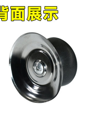 万能锅盖头 通用锅盖帽钮金属把手壶盖锅盖手柄顶珠