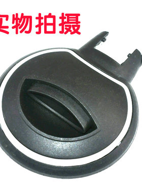 通用电热水壶底座配件水壶壶盖 配件电热水壶全钢 壶盖配件