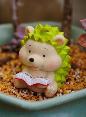 好运连连榴莲刺猬可爱水果花园摆件办公桌面车载装饰品送生日礼物