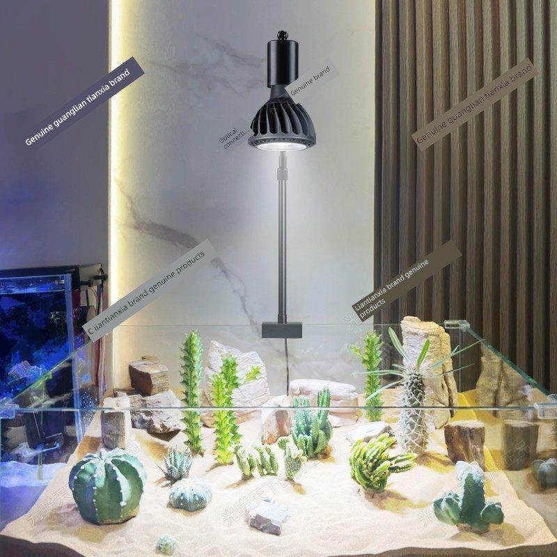 光联天下全光谱植物生长灯鱼缸夹子射灯微景观多肉仙人球水草补光,淘宝优惠券,粉丝福利购,淘宝优惠卷