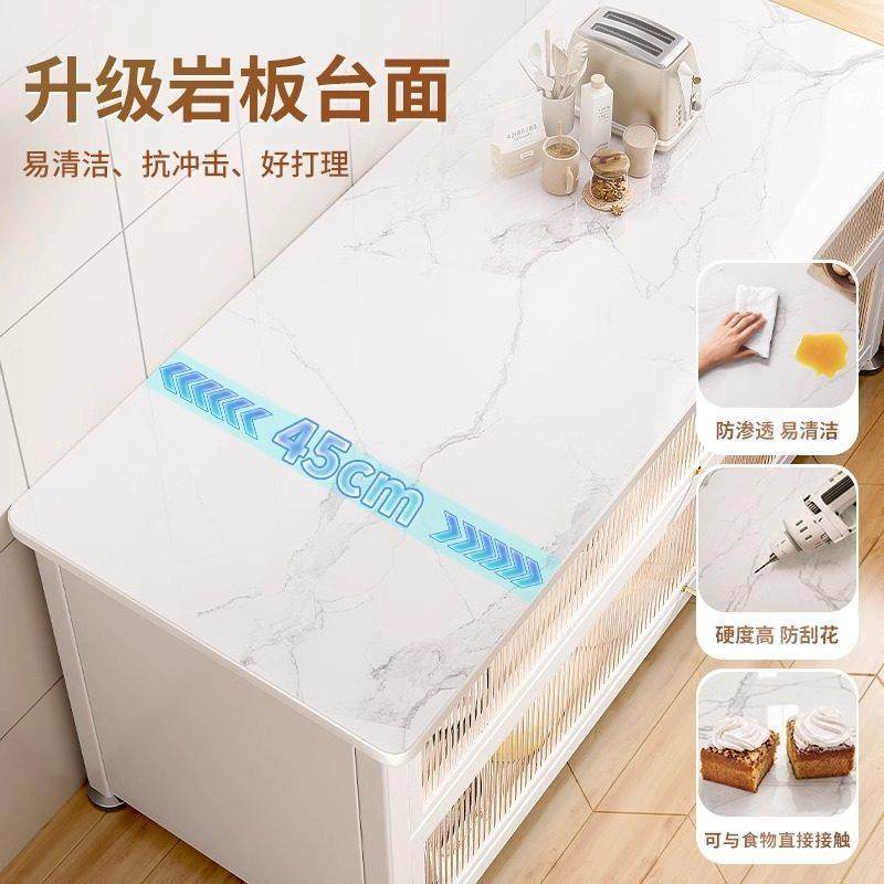 包邮优勤厨房置物架多功能岩板餐边柜收纳微波炉靠墙一体储物柜子,淘宝优惠券,粉丝福利购,淘宝优惠卷