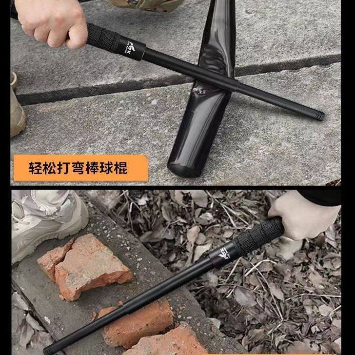 FOX狐狸甩棍合法防身武器便携三节伸缩棍子车载工具甩棒棍机械棍,淘宝优惠券,粉丝福利购,淘宝优惠卷