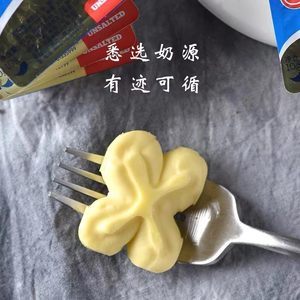 安佳黄油烘焙家用小包装煎牛排面包爆米花专用进口动物黄油粒牛油