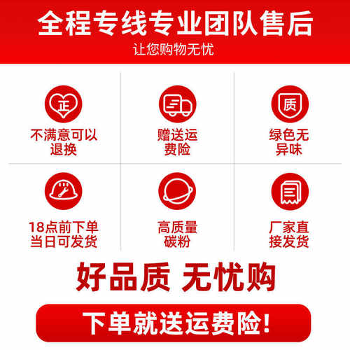 原装施乐7785充电辊6500 700棒7780 7500 7550 560 7600 J75 C75 - 图1