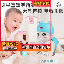 Xinjiangs Tibet electric baby crawling toy dolls 0-year-old 3-6-8-12-month-old baby net