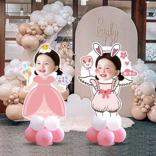 Приветственная открытка на первый день рождения, детская сцена на день рождения в полнолуние, украшение в форме человека, стенд, доска kt, может быть настроена