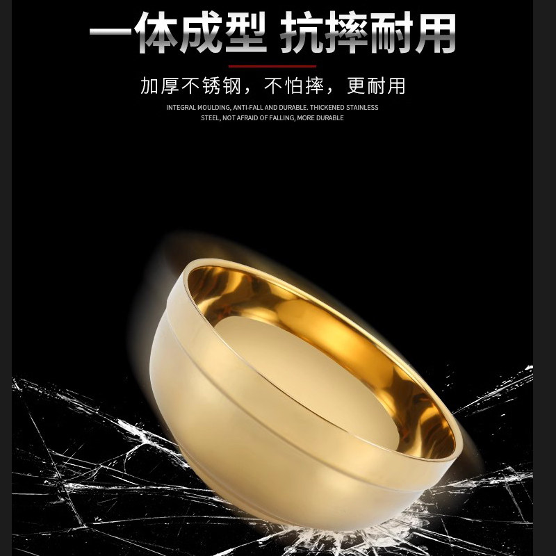 百福碗金色304不锈钢碗金色福碗筷三件套礼盒百福金碗筷勺定制,淘宝优惠券,粉丝福利购,淘宝优惠卷