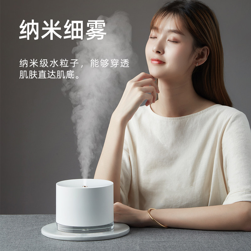 北慕家用静音卧室小型迷你加湿器 北慕电器USB加湿器