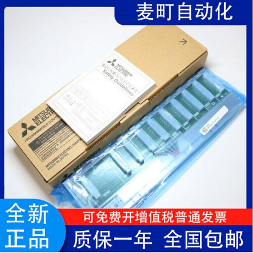 Q172EX Q172LX QD75D1N QD75D2N QD75D4N  QX48Y57 QX82 QX82-S1 - 图1