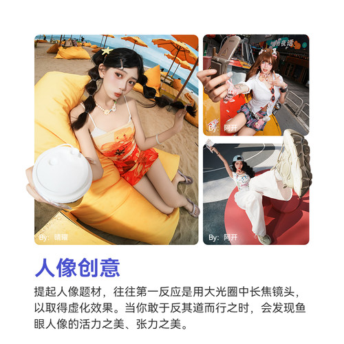 【新增银色】铭匠11mm f2.8镜头适用索尼A7R5尼康Z7II佳能R6松下L - 图0