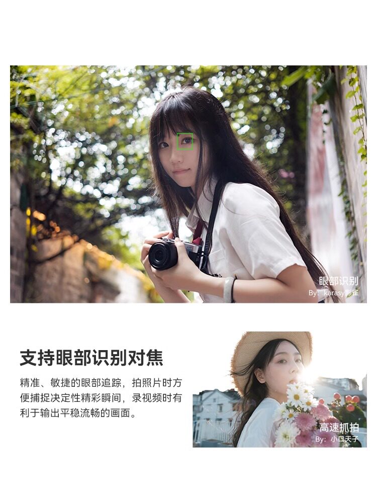  ttartisan玖贰贰单反镜头