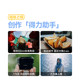 铭匠光学35mm f1.8二代自动镜头适用富士XM5 XT30索尼ZVE10微单