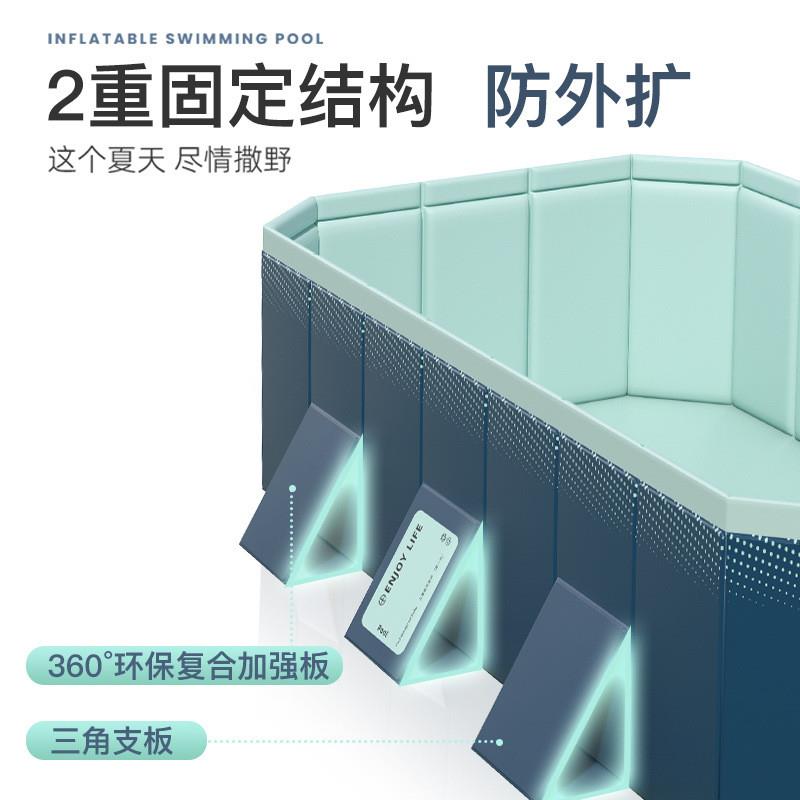 免充气游泳池家用户外免安装洗澡池家用水池打开即用大型游泳池 - 图2
