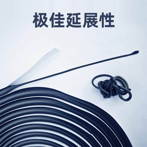 汽车通用大灯密封条汽车车灯缝隙密封条前大灯尾灯密封条通用胶条 - 图2