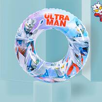 Childrens Oswim lap Tinflatable Man Child Lifebuoy thickened male and female childrens baby equipped 3-year-old axillary floating ring