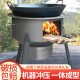 德国进口新式农村柴火炉子家用柴火灶烧木柴加厚铁锅灶台一体成型 德国进口新式农村柴火炉子家用柴火灶烧木柴加厚铁锅灶台一体成型
