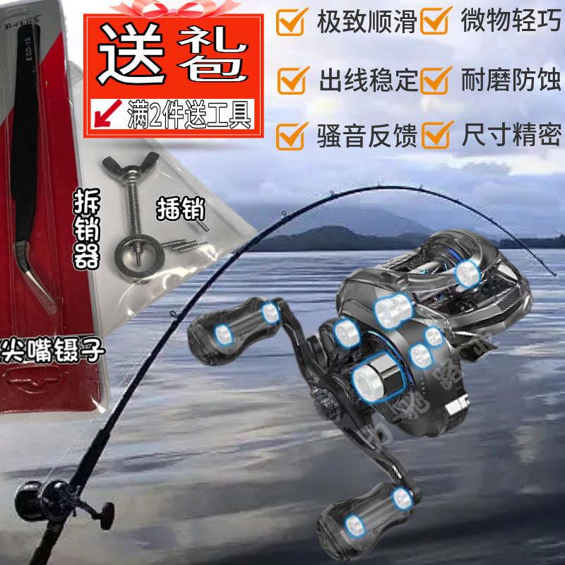 进口陶瓷轴承23CQBFS22阿德BFS 库拉多红蝎3*7*3 382.5水滴轮骚音 - 图1