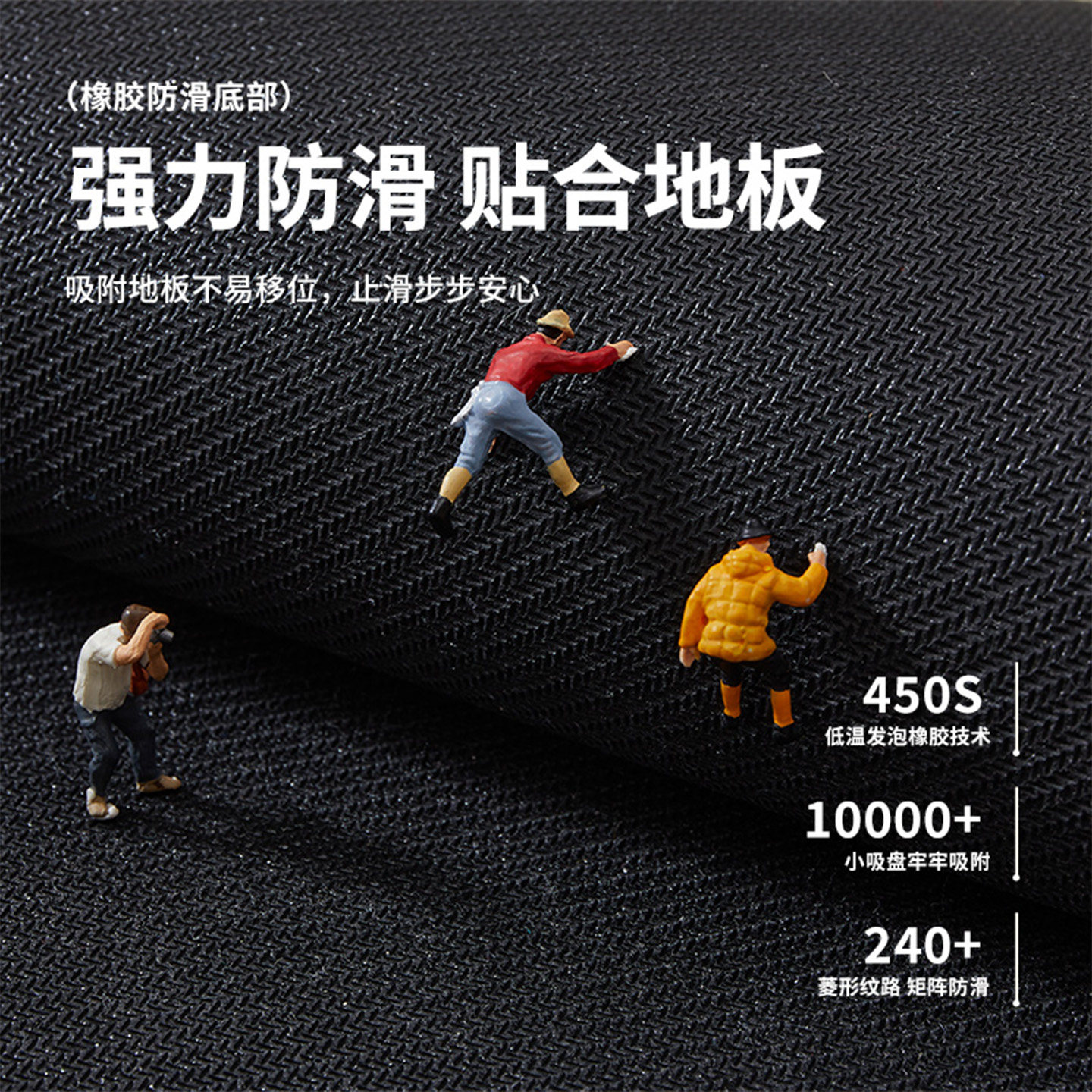 楼梯踏步垫台阶自粘静音软包地毯免洗可擦防滑阶梯式保护垫可定制,淘宝优惠券,粉丝福利购,淘宝优惠卷