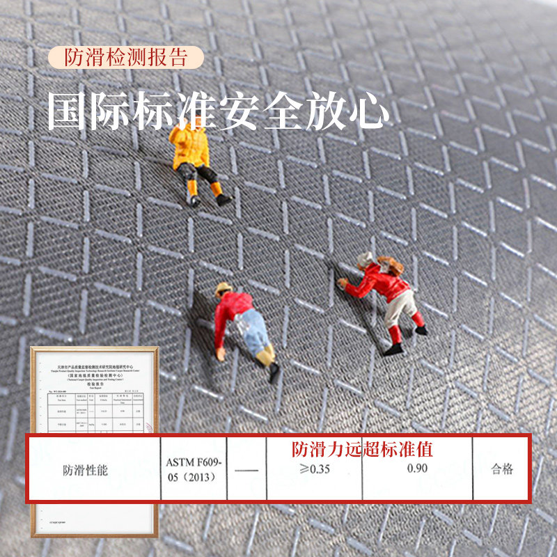 入户门地垫2025新款新年乔迁进门脚垫大门口门外防滑门垫可定制,淘宝优惠券,粉丝福利购,淘宝优惠卷