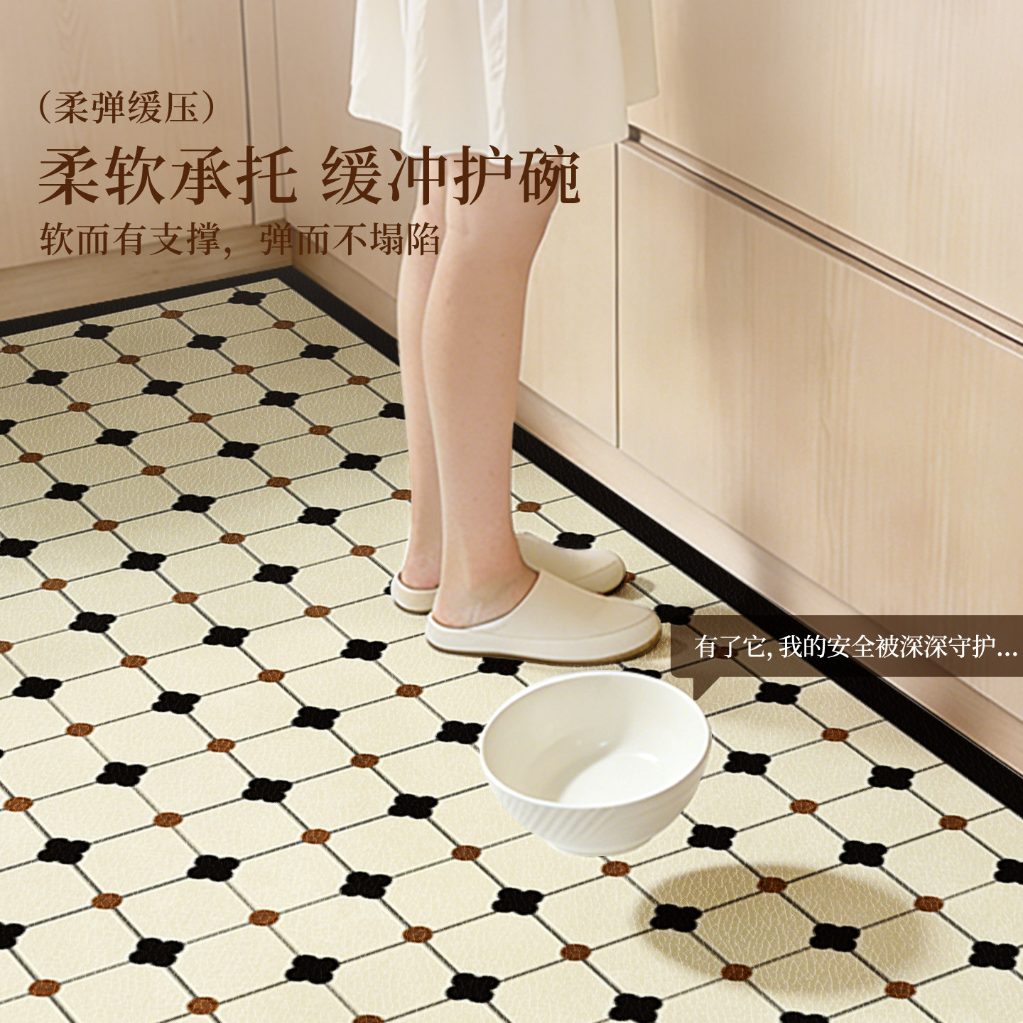 Medieval style kitchen floor mats are waterproof, oil-proof, anti-slip and wipeable