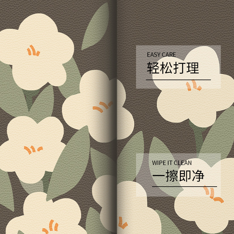 入户门皮革地垫玄关进门垫子门口PVC防水防滑可剪裁家用进门地毯,淘宝优惠券,粉丝福利购,淘宝优惠卷