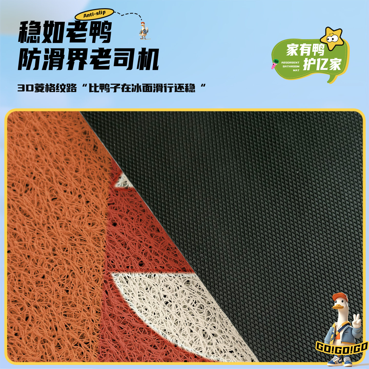 【真防滑】入户门地垫进门大门口丝圈防滑脚垫家用耐脏蹭土门垫,淘宝优惠券,粉丝福利购,淘宝优惠卷