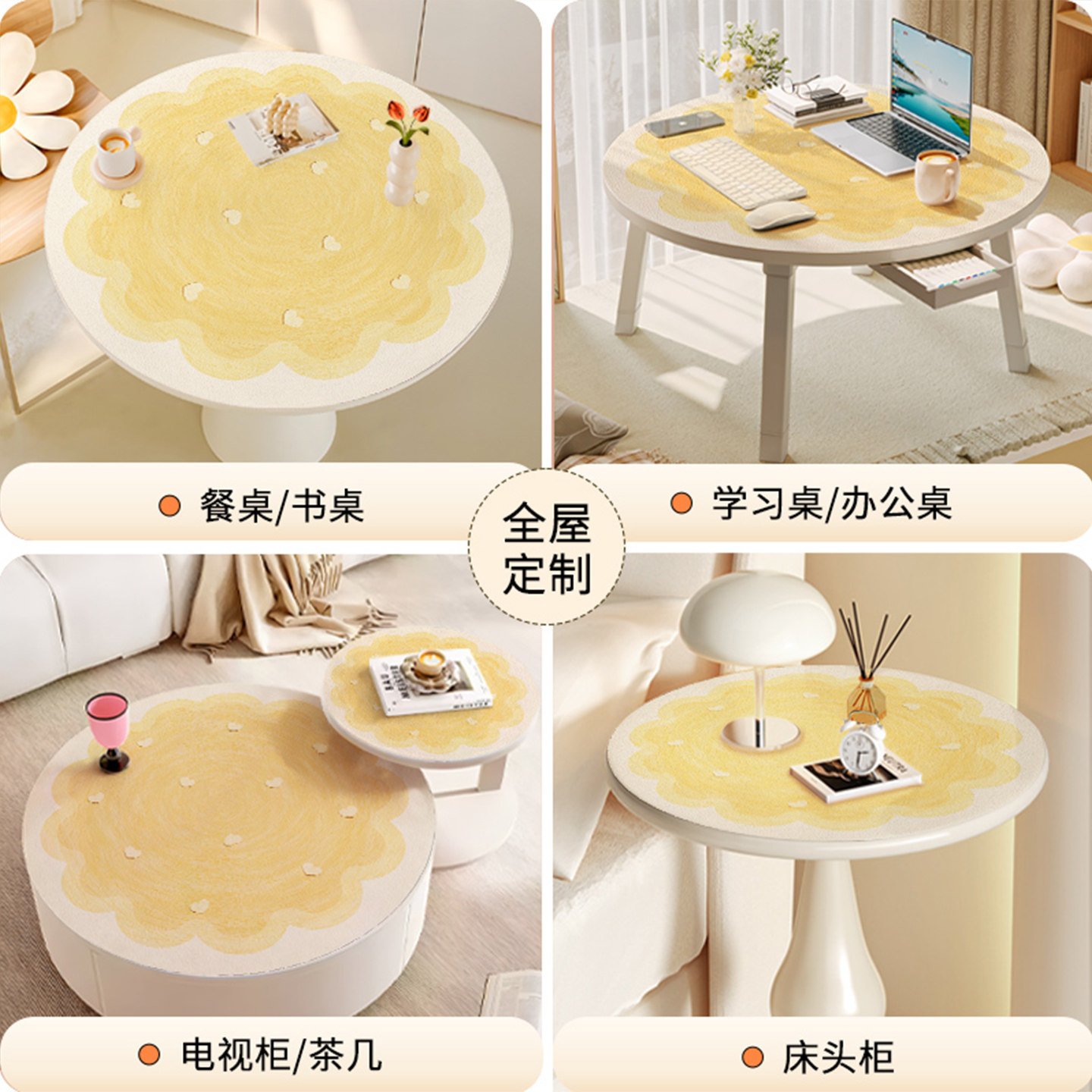 桌布餐桌垫防油防水pvc桌面保护垫2025新款耐高温免洗桌垫圆形,淘宝优惠券,粉丝福利购,淘宝优惠卷