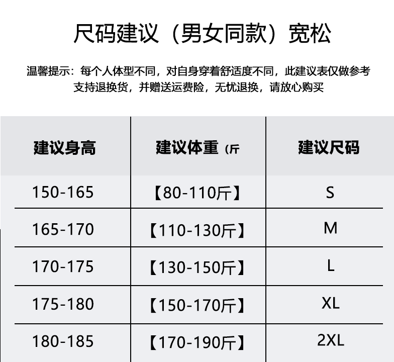 hummel春季新品情侣轻薄连帽休闲时尚运动防晒衣女百搭夹克外套-图0