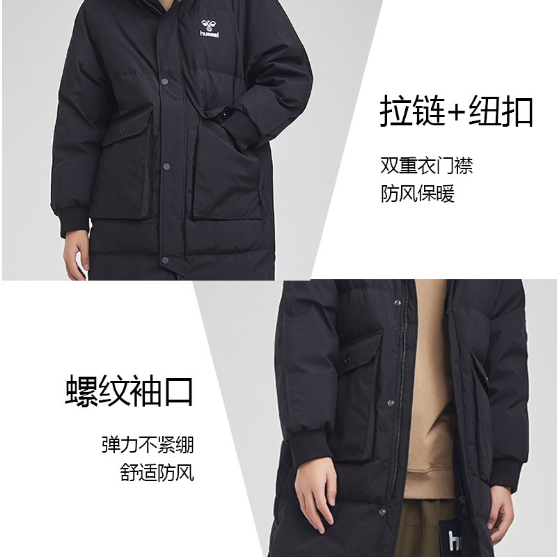 hummel运动中长款23春季新款羽绒服 hummel服饰羽绒服
