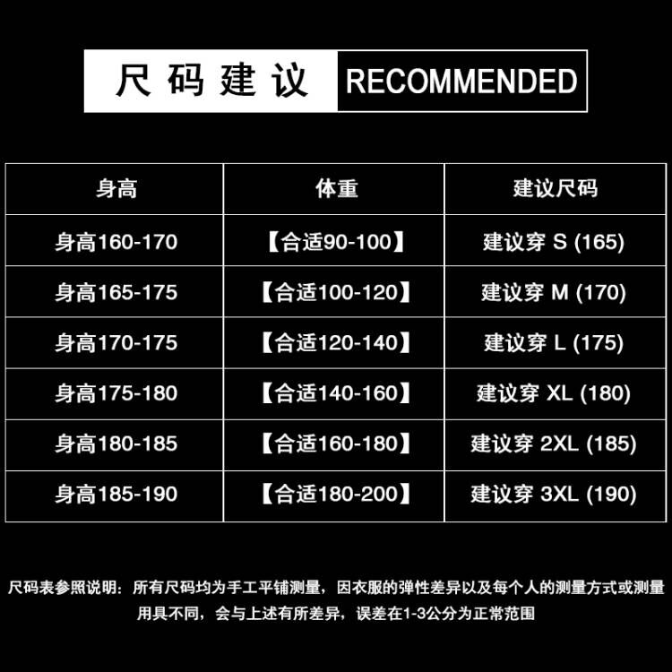 hummel官方运动短袖男士夏季t恤 hummel服饰T恤