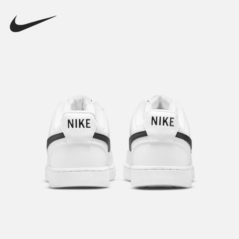 Nike/耐克正品休闲男子时尚潮流低帮轻便运动鞋 DH2987-101,淘宝优惠券,粉丝福利购,淘宝优惠卷