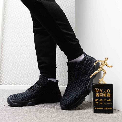 Nike/耐克正品AIR JORDAN FUTURE AJ男子黑白编织篮球鞋 656503 - 图0