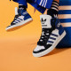 Adidas authentic clover men's and women's high-top trendy wear-resistant sports sneakers ID1133
