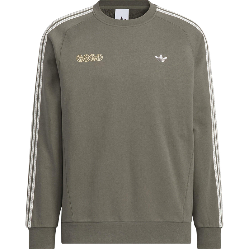 Adidas/阿迪达斯正品2025秋季款男女圆领针织条纹日常卫衣KC0109 - 图3