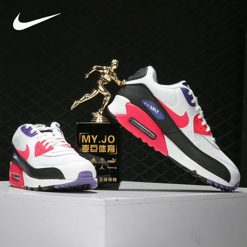 Nike/耐克正品Air Max 90 男子运动休闲户外气垫缓震跑步鞋AJ1285 - 图2