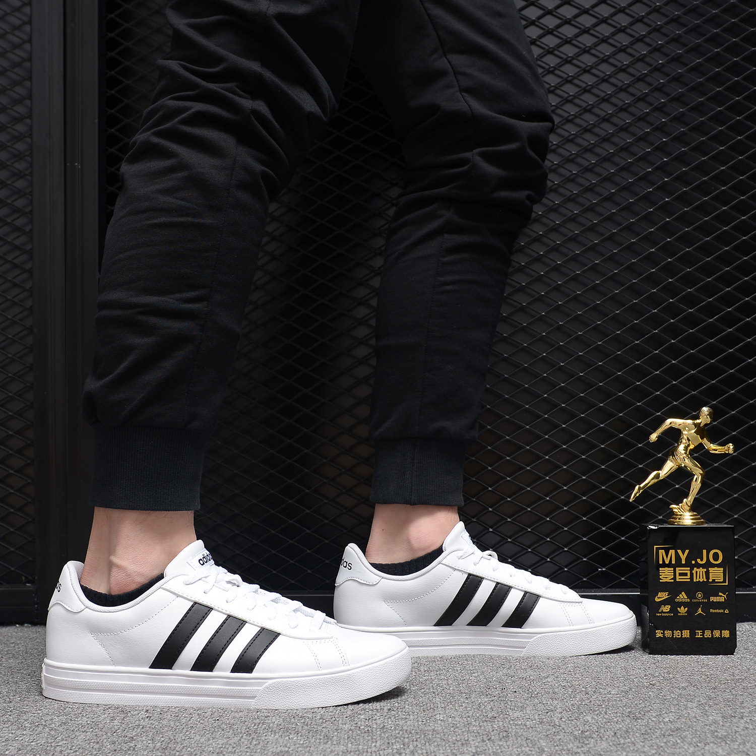 Adidas/阿迪达斯正品DAILY 2.0男士复古休闲简约板鞋DB0160 - 图2