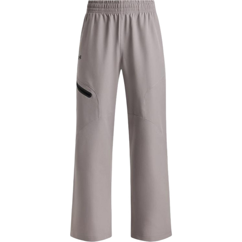 UA/安德玛正品新款女士春秋宽松梭织训练轻盈时尚长裤1388857-015,淘宝优惠券,粉丝福利购,淘宝优惠卷